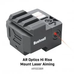 Bushnell Trophy TRS-25 Red Dot Sight With Laser Aiming Red Dot Sights